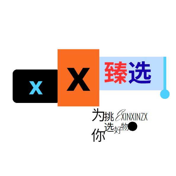 久彼甄选好物店