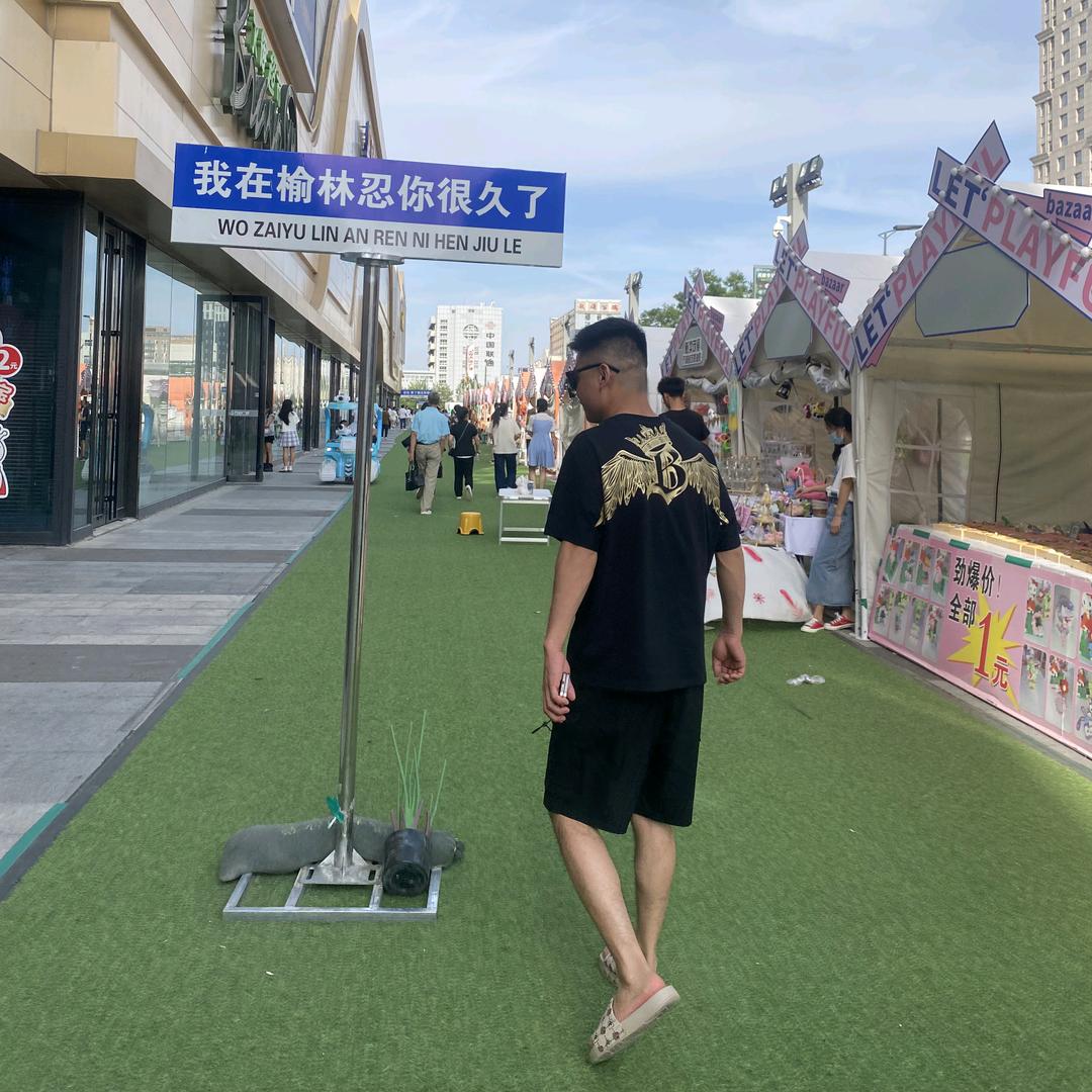 小时侯很帅