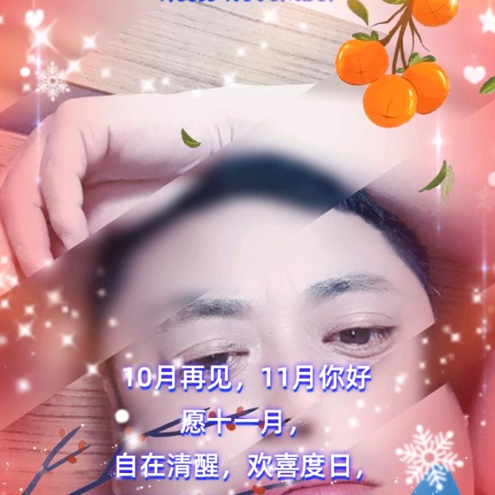 山沟里的