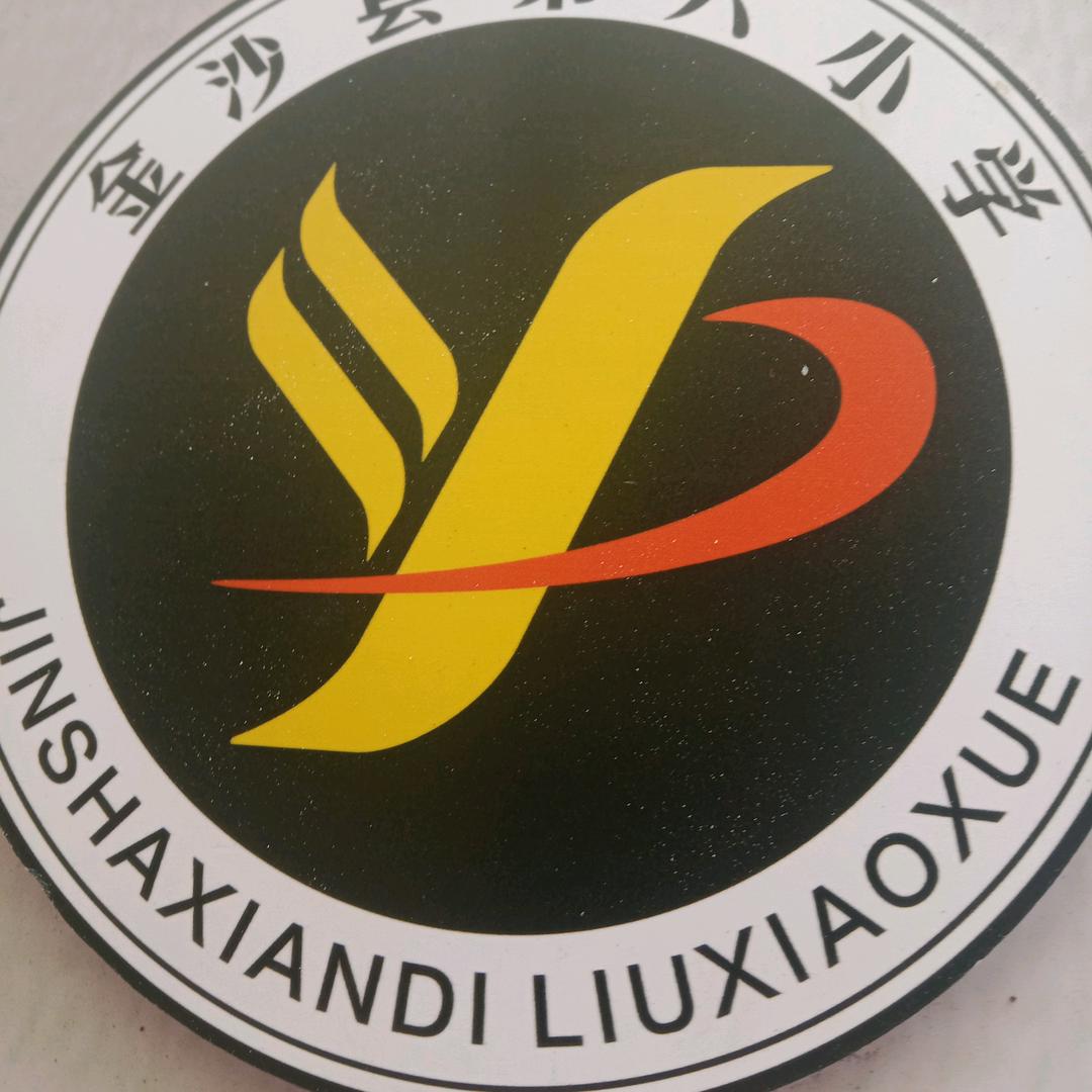 一片云想衣裳花想容