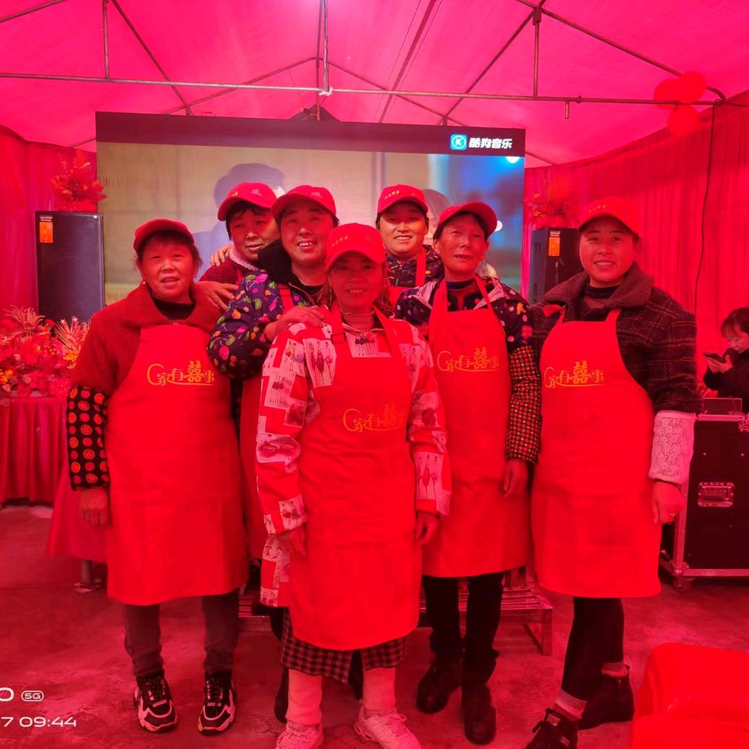 红色峰岩红白喜事一条龙吴姐