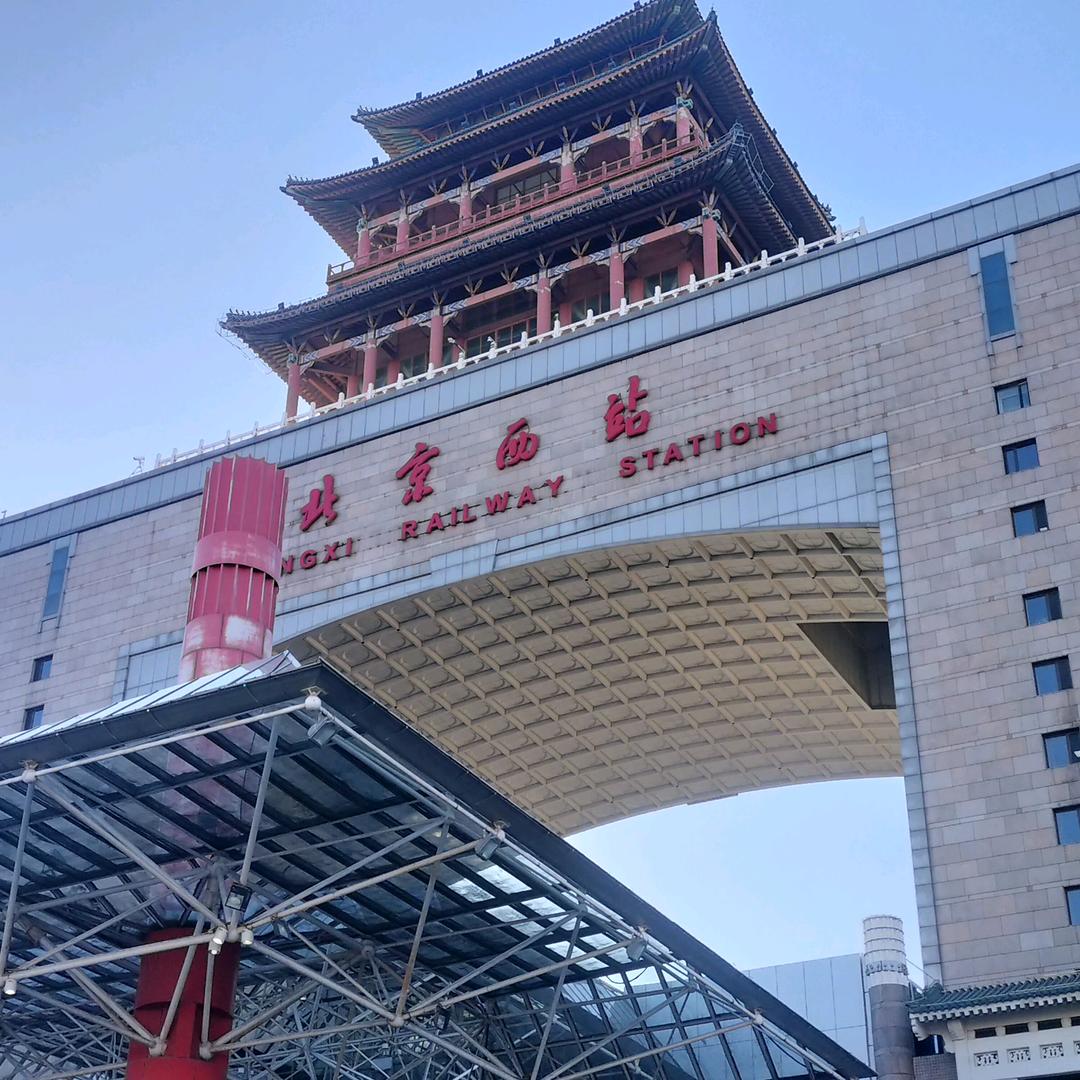 我是小贾