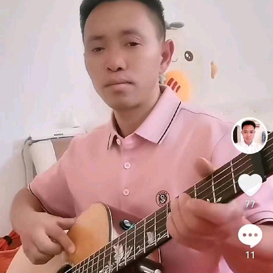 自强不息🎸🎸🎸（蒯）