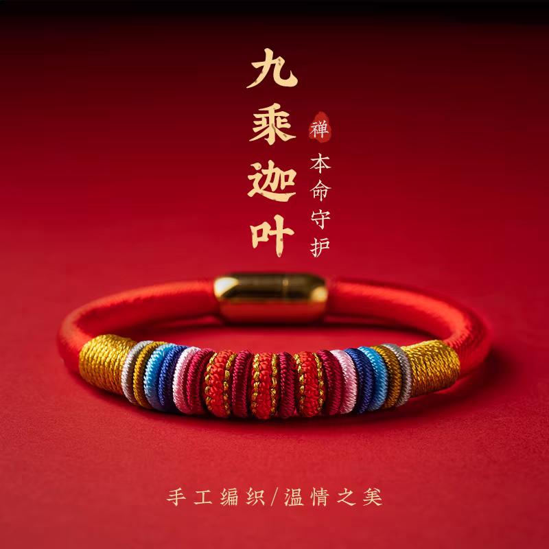 一霞姐