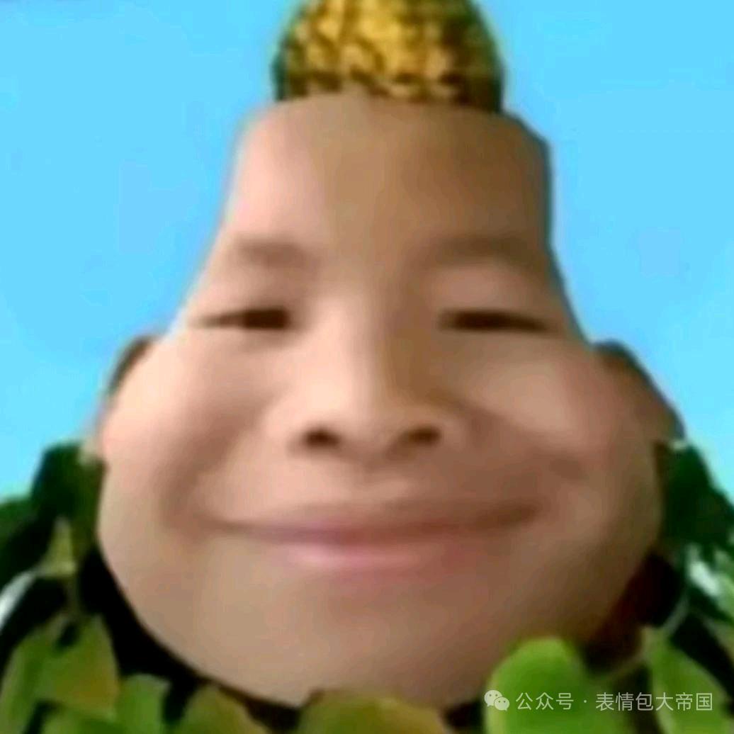 九局下半