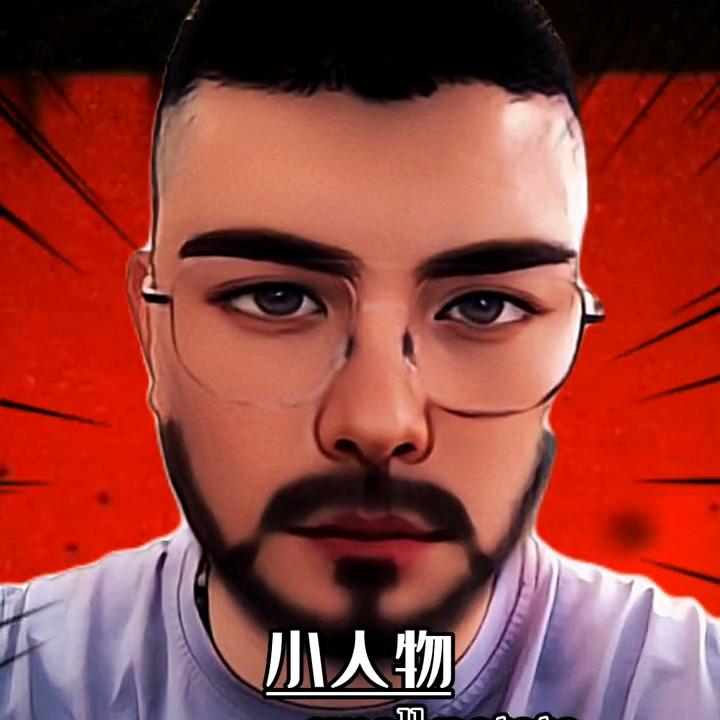 ↗️䒕朲伆↘️