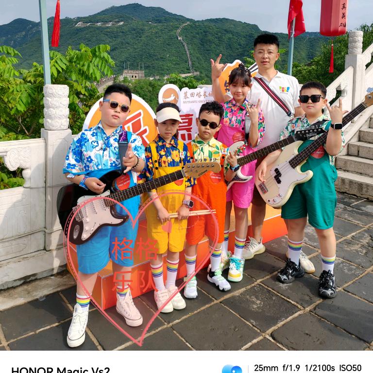 聂老师和孩子们(一动一)