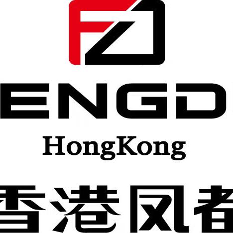 香港凤都轻奢男装