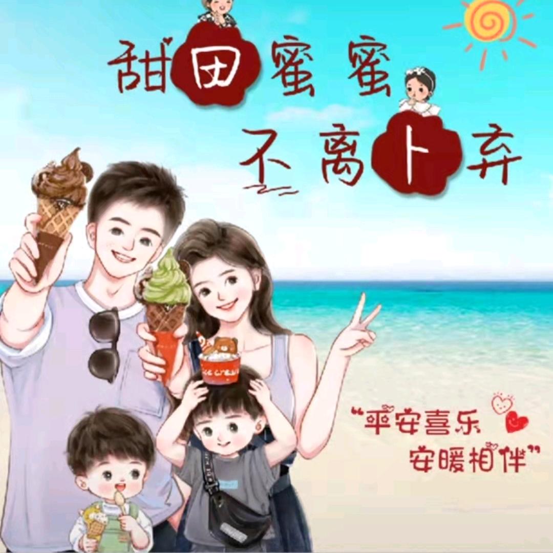 大漠之鹰