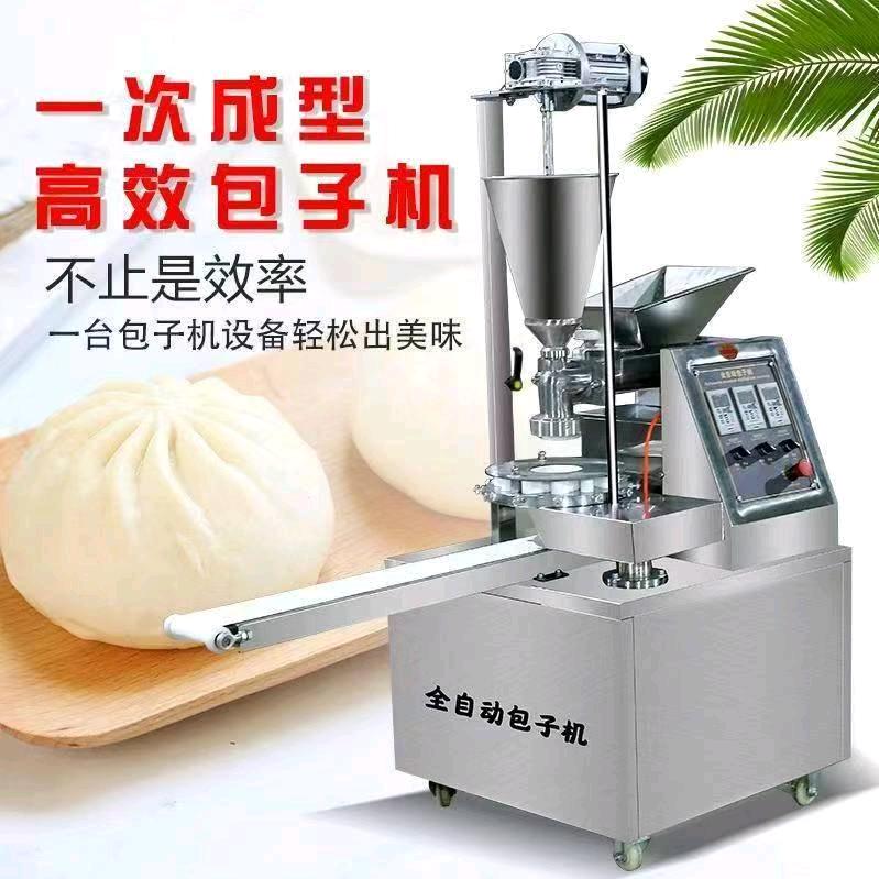 邢台合润机械制造厂