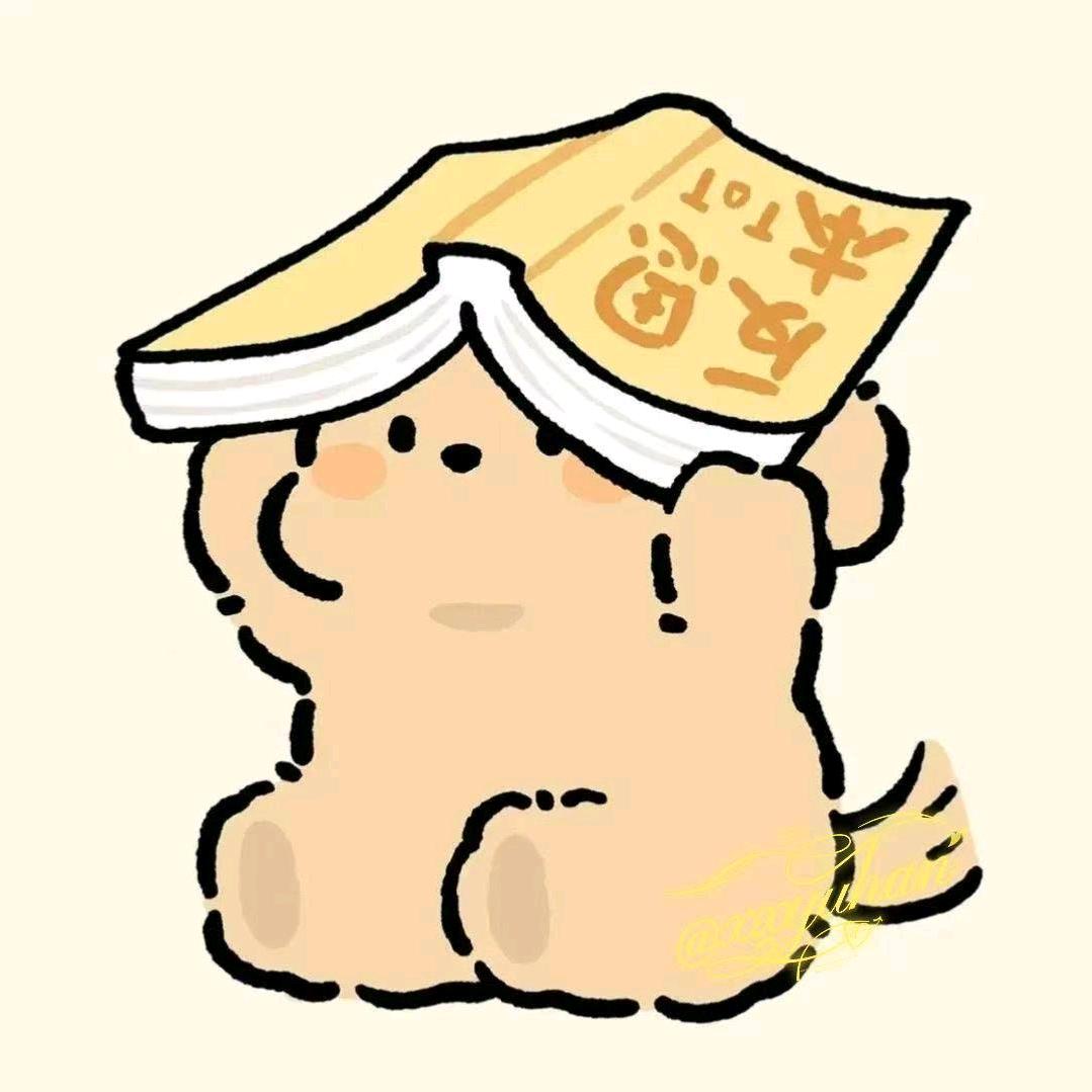 珺墨