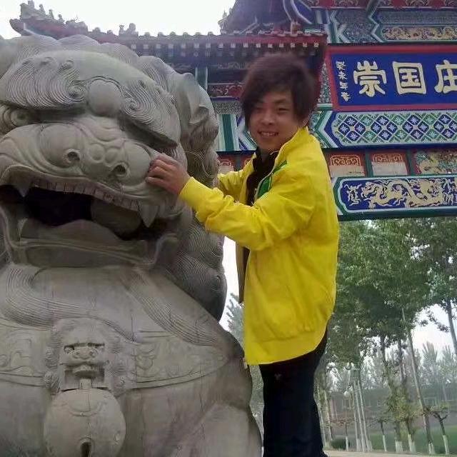 豫北粮仓
