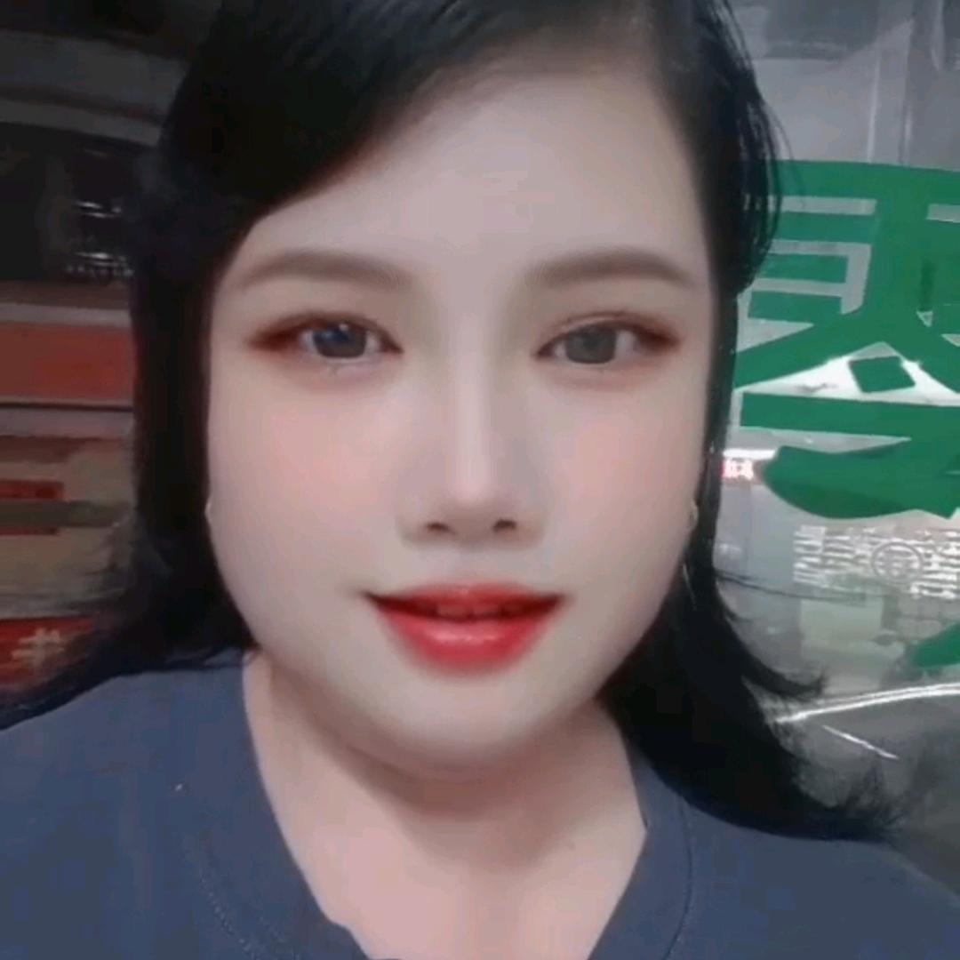 如意