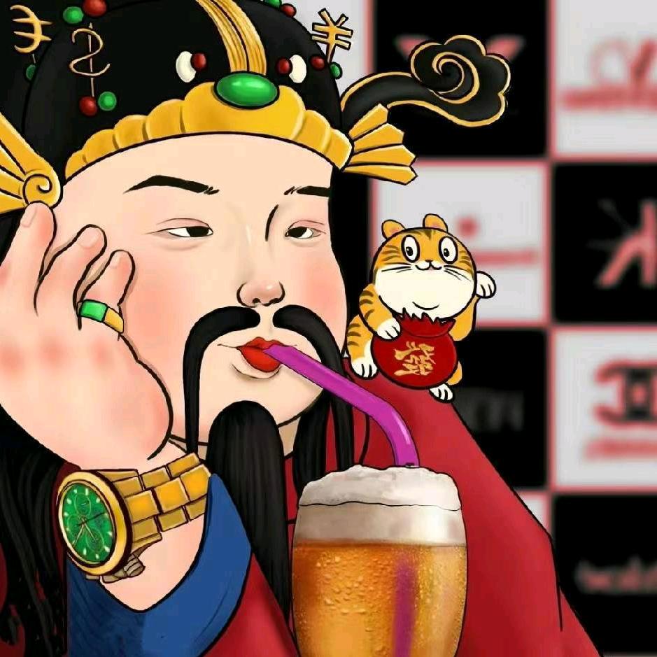 醉后的最后