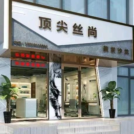 爱亦难🌹🌷🥀忘亦难