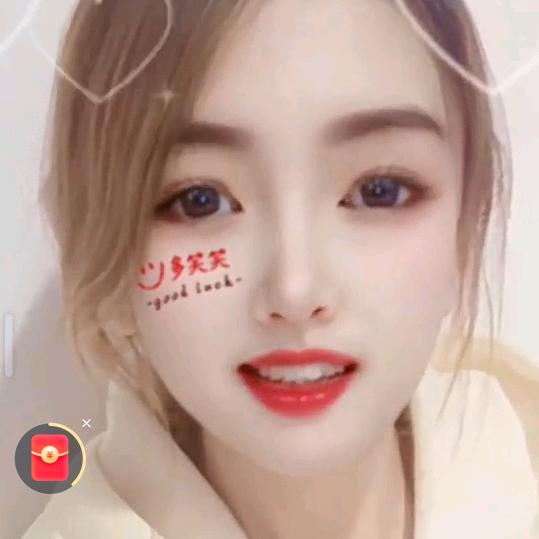 籽婷（上午10.10分）