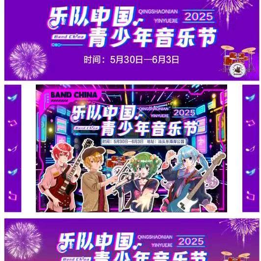 诺昱征劳务资源精选铺