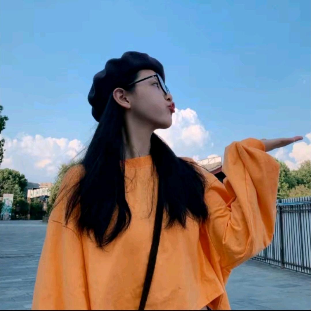 半夏