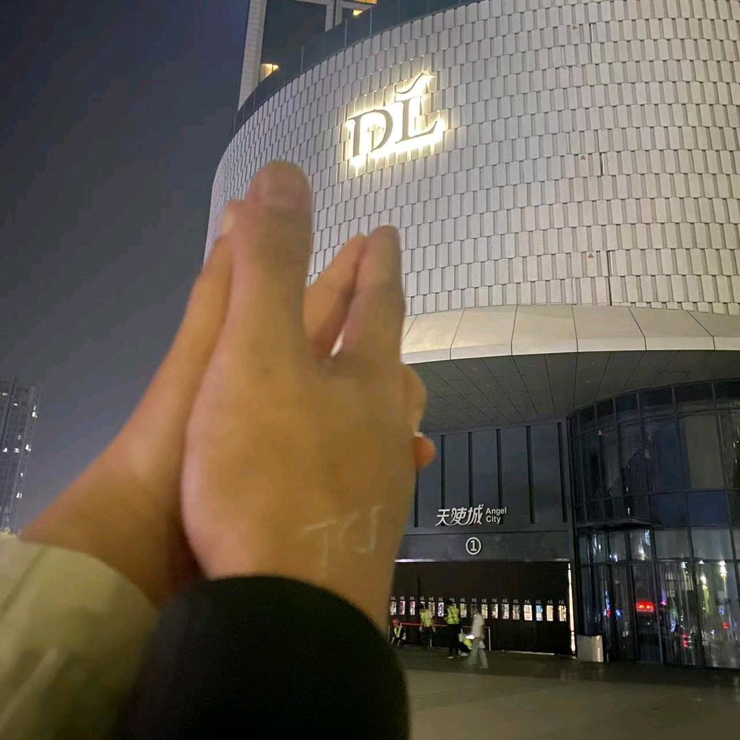 绿氧食仓