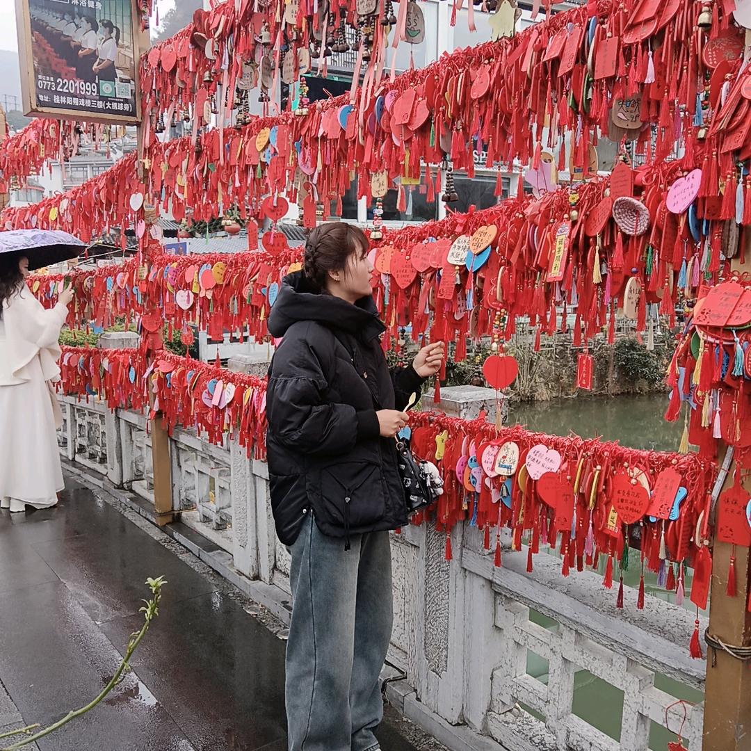 诸事顺李💰💰