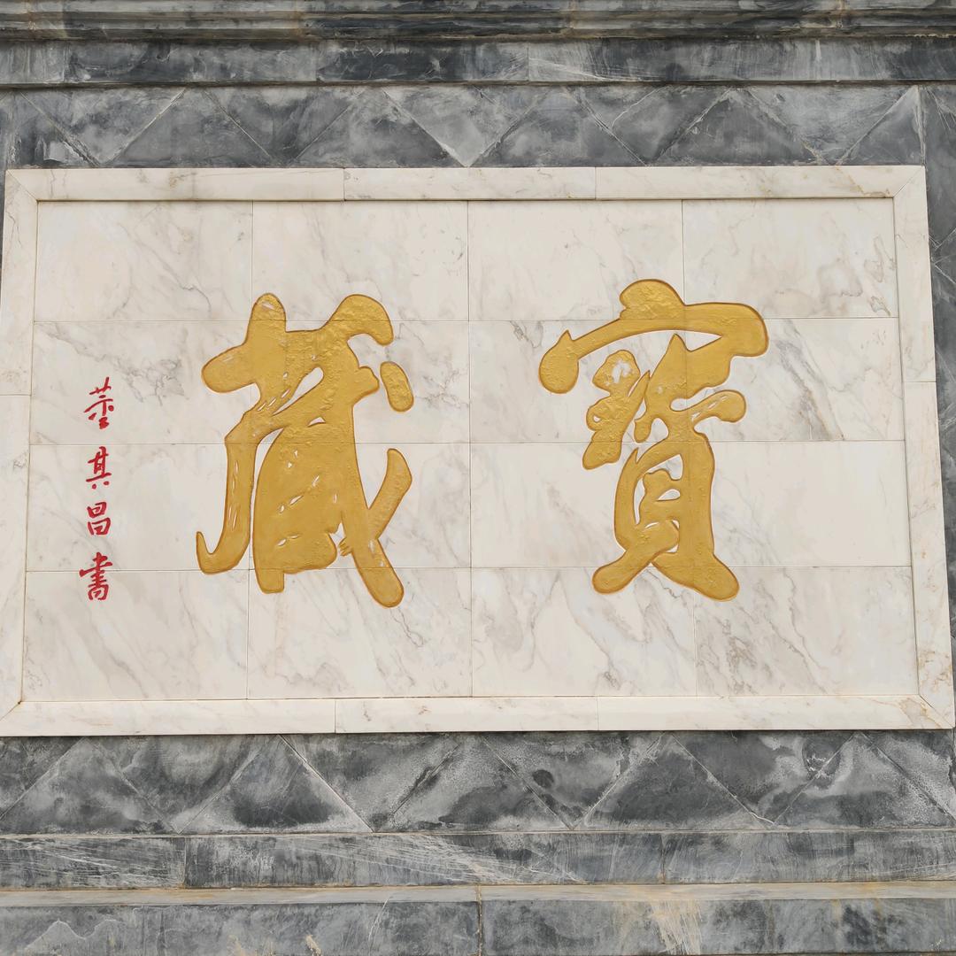 绝对值的平方
