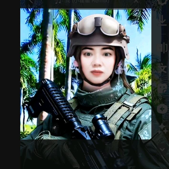 🌹🌹萍安🌹🌹🇨🇳