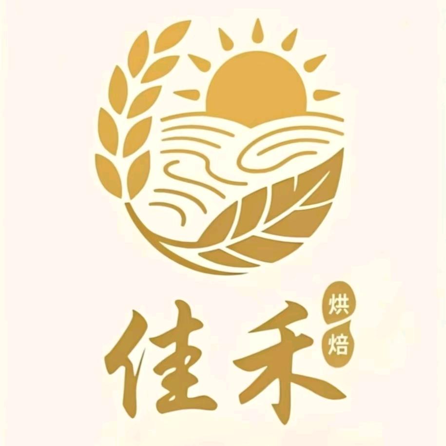 佳禾烘焙官方号