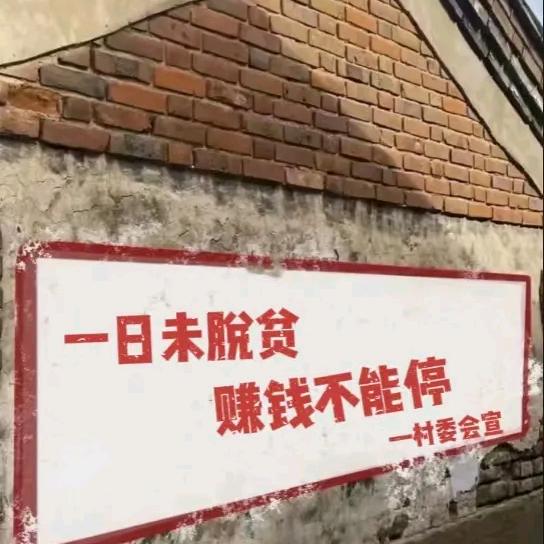 6666