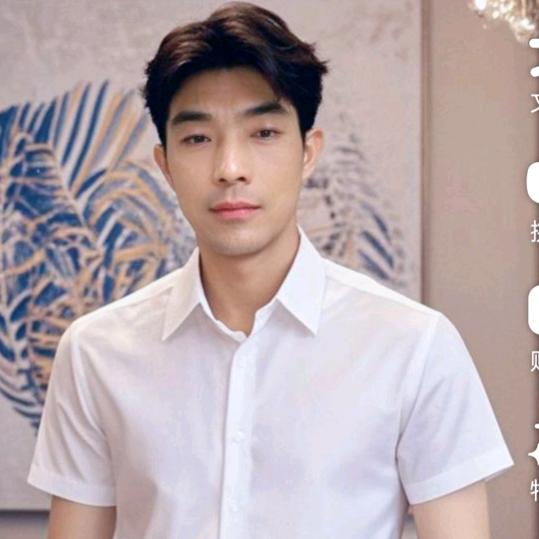 ღ᭄ꦿ꯭有你დ就好꧔ꦿ℘⸙