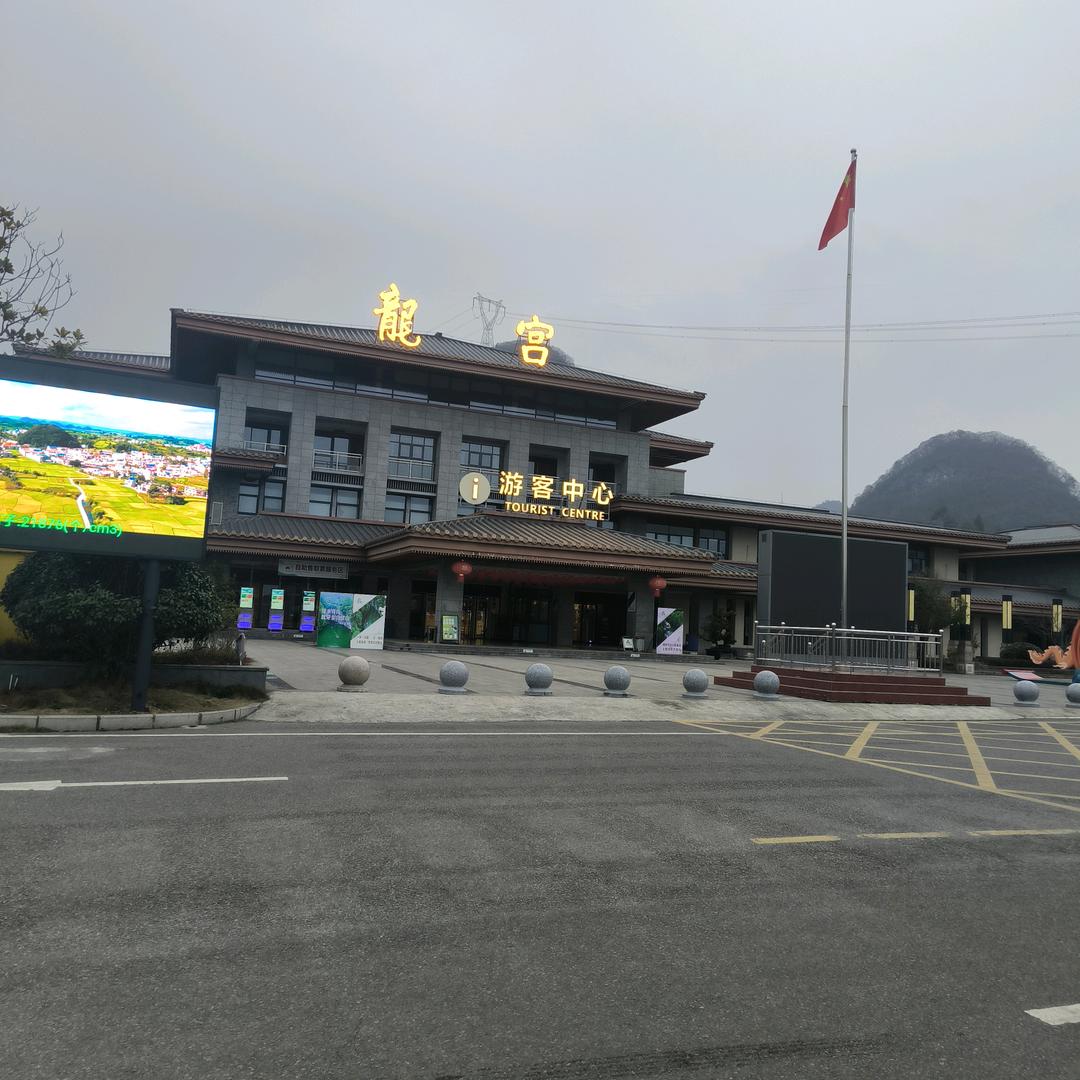 销声匿迹