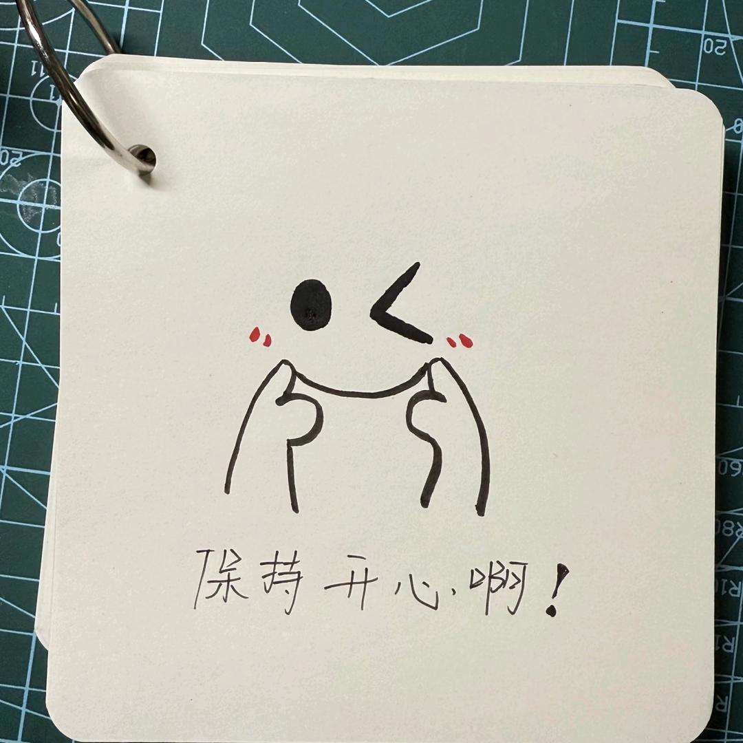 CC没烦恼🍀🍁(勿扰，退网中）