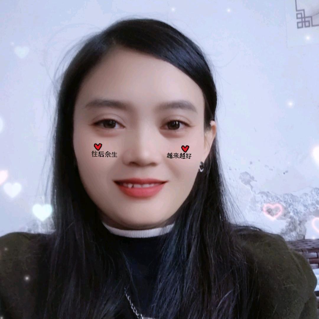 贵州绥阳虎牙妹