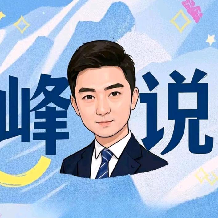 学霸升学研究所