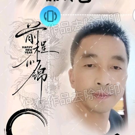 心鉴明月
