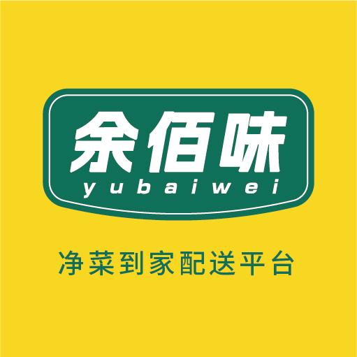 余佰味净菜配送到家