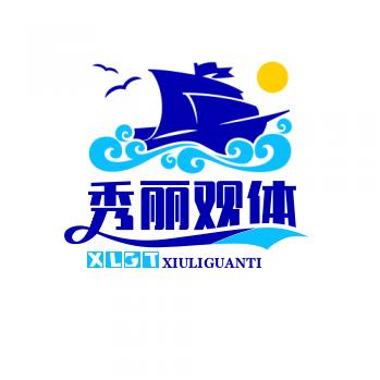 秀丽观体育