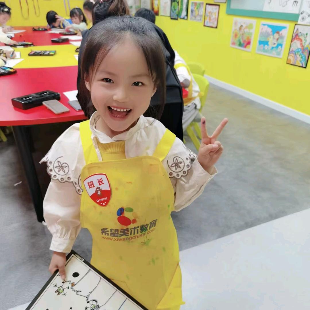 雪梨老师盐城希望之星培训有限公司