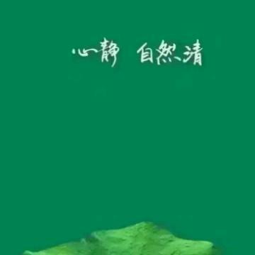 都认证了，我该叫啥