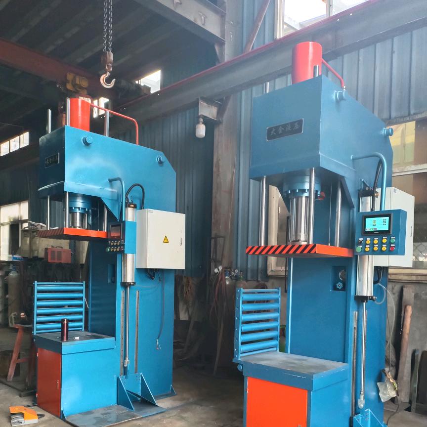 台州重宏液压机