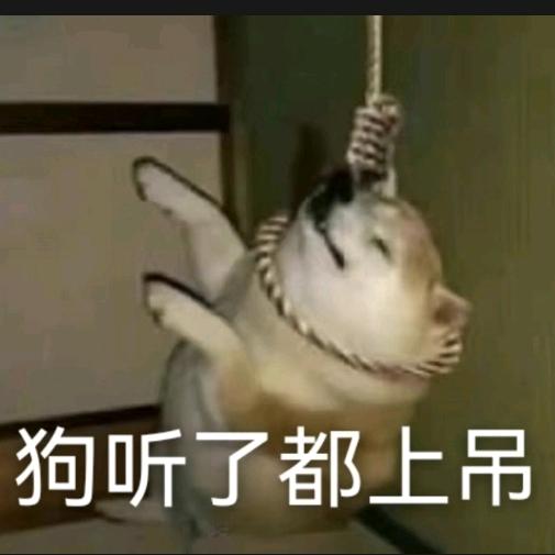 独得一盏