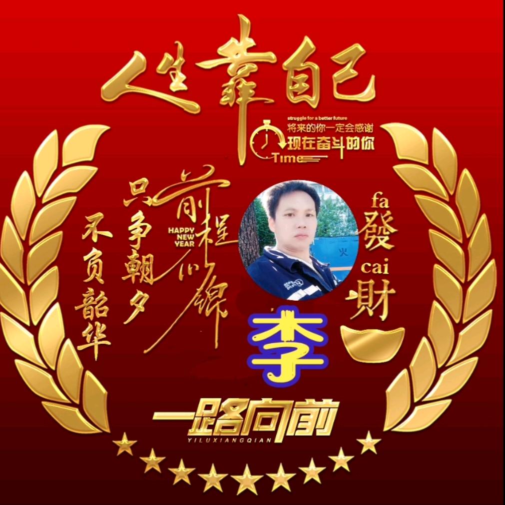 农民工有缘千里来相聚