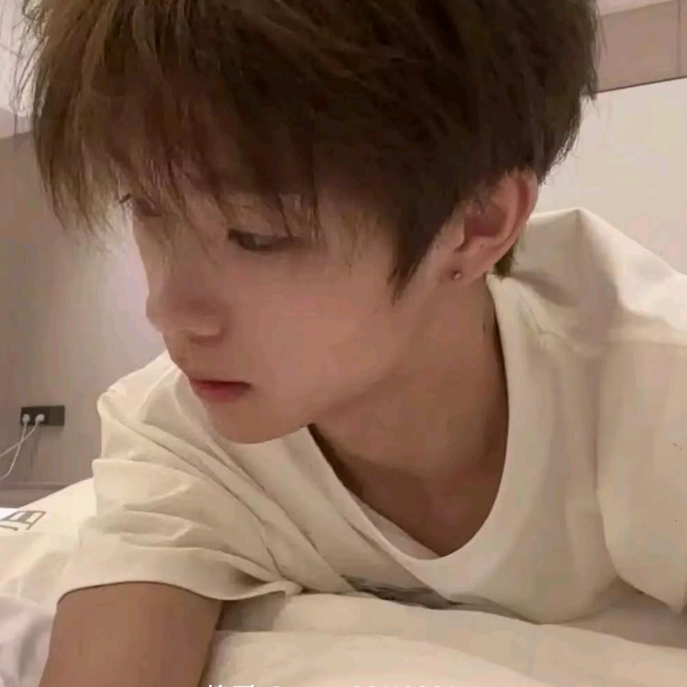 林.