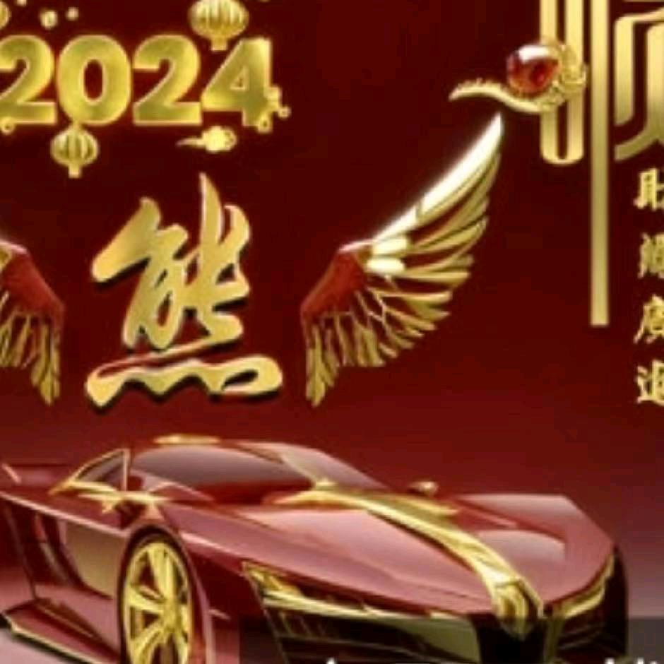 熊雄
