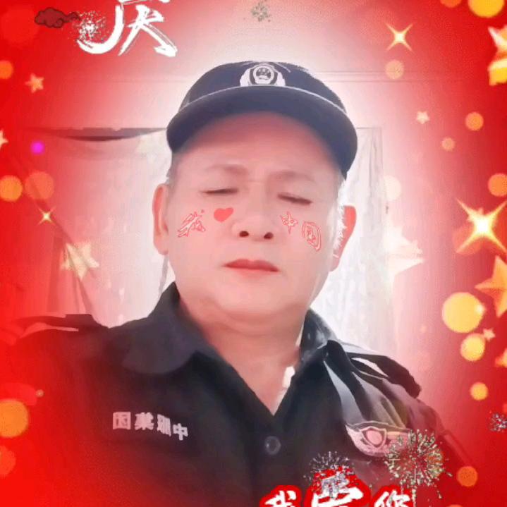 ：你好