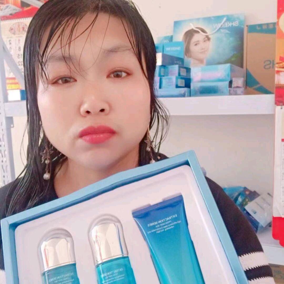 丽姐~水肌澳护肤品💄彩妆