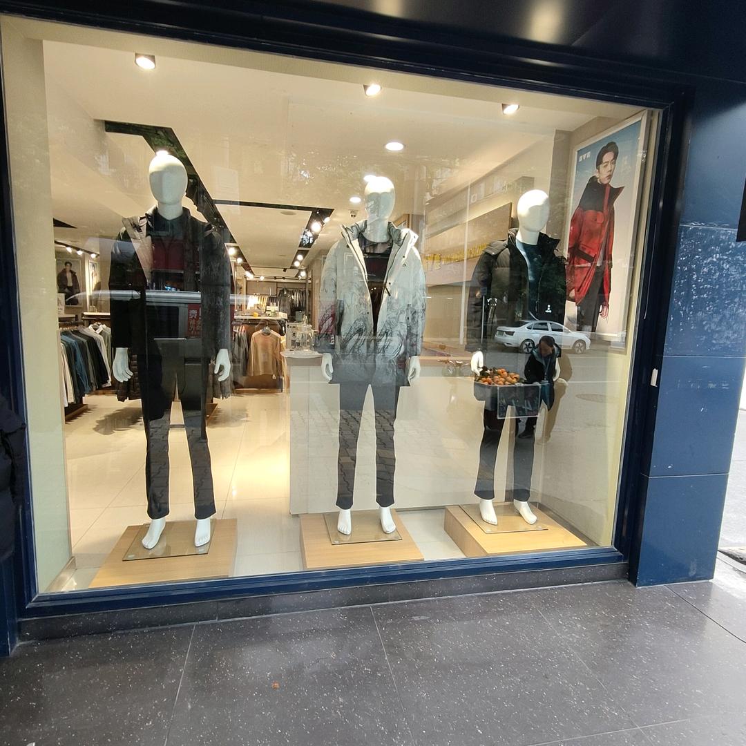 雅鹿犀浦镇店陈友辉