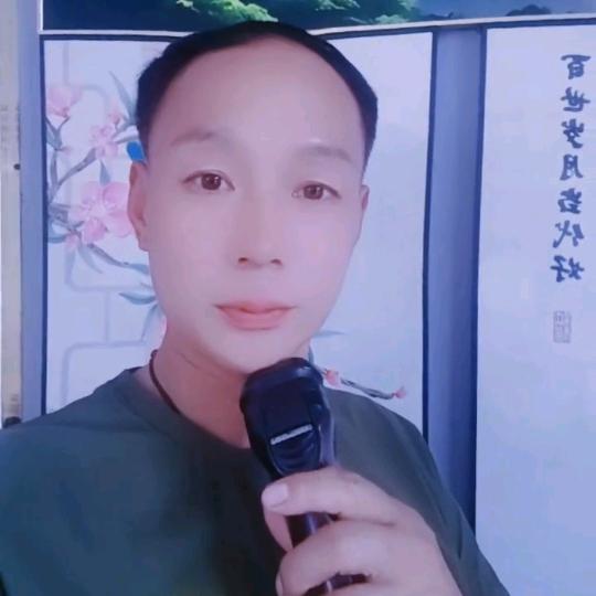 霸气不是我的错！