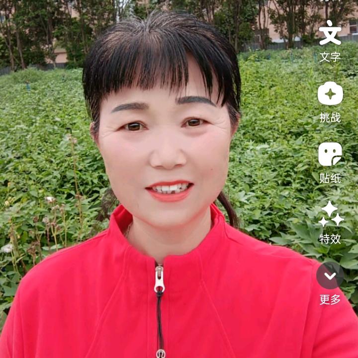 一生幸福