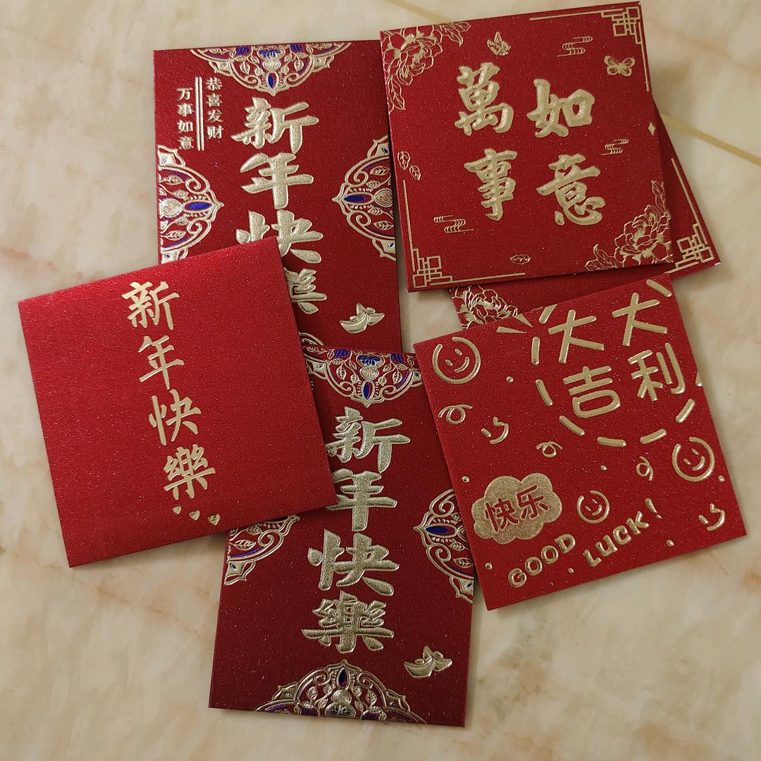 土鳖党
