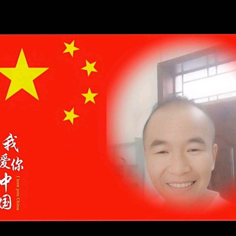 啊杰134